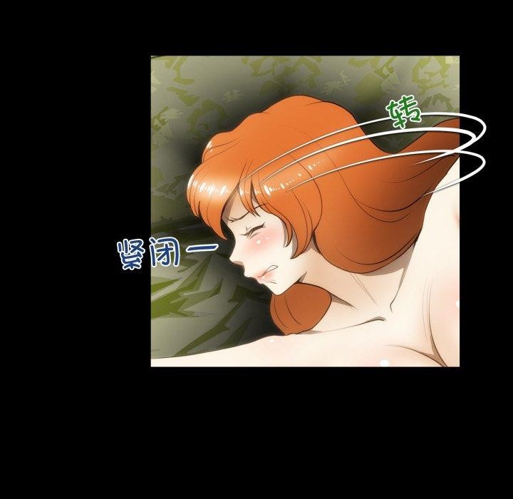 62P - 夜之花