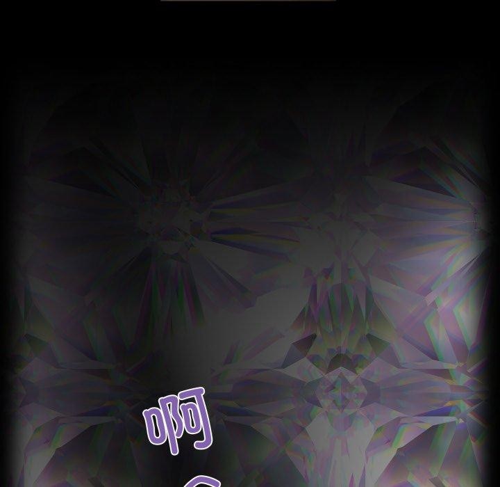 65P - 夜之花