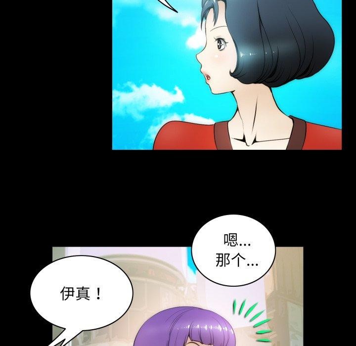 85P - 夜之花