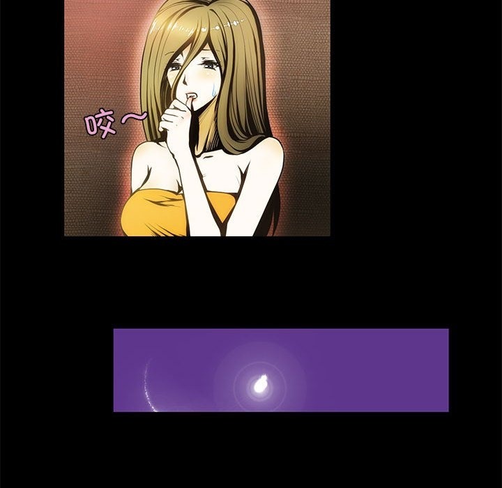 24P - 夜之花