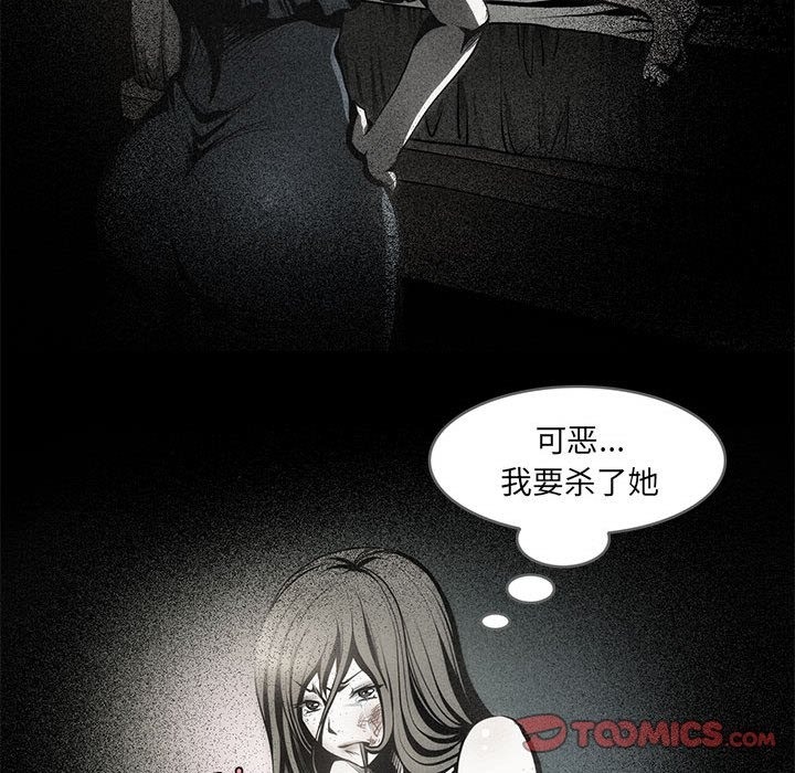 34P - 夜之花