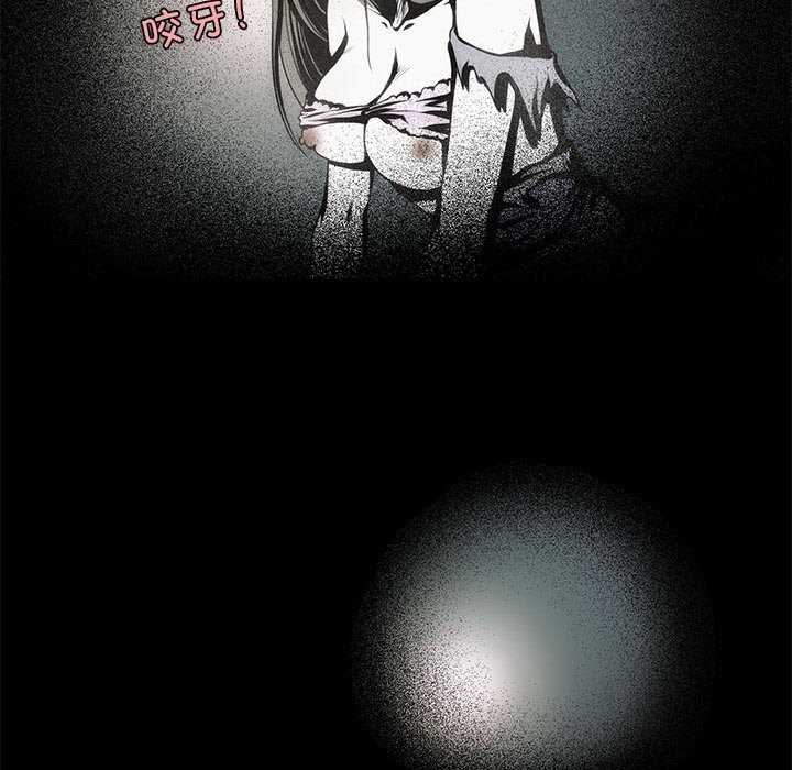 35P - 夜之花