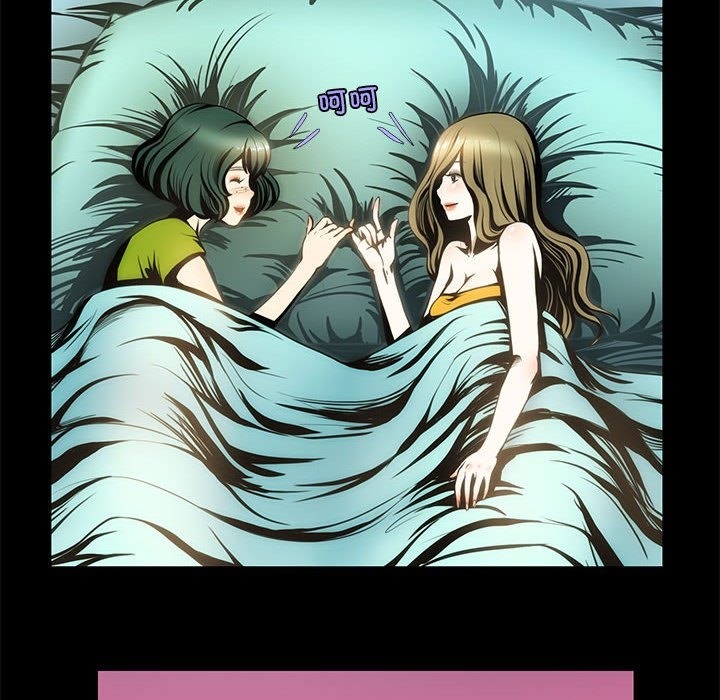 79P - 夜之花