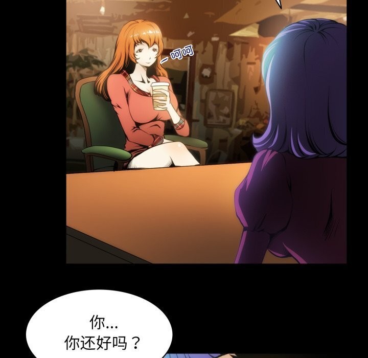 15P - 夜之花
