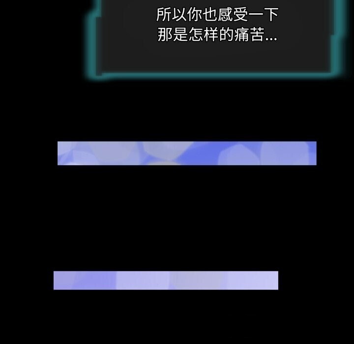 22P - 夜之花