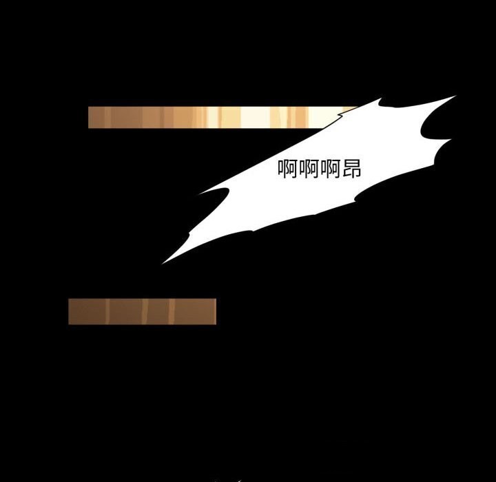 54P - 夜之花