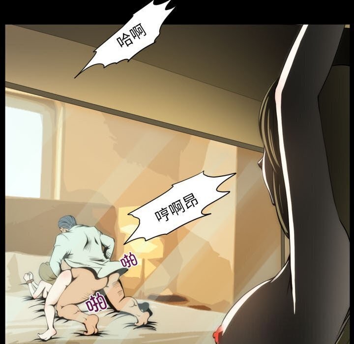 55P - 夜之花