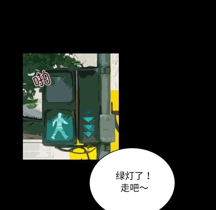 66P - 夜之花