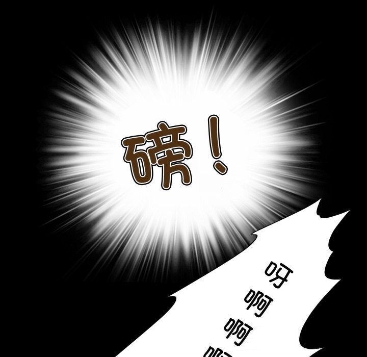 74P - 夜之花