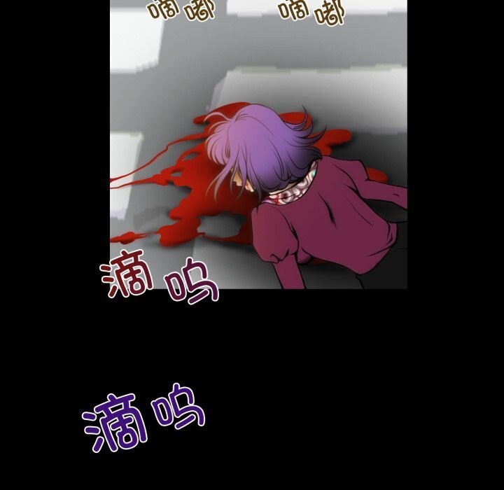 76P - 夜之花