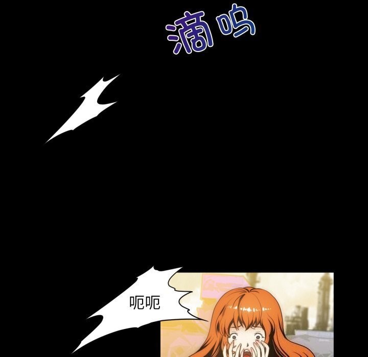 77P - 夜之花