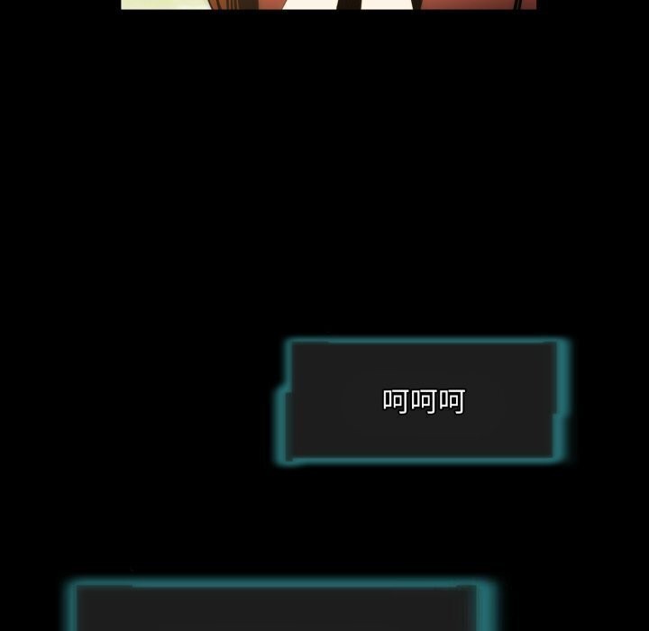82P - 夜之花