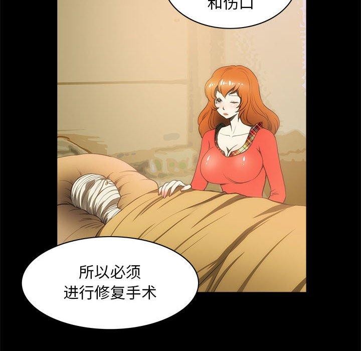 19P - 夜之花