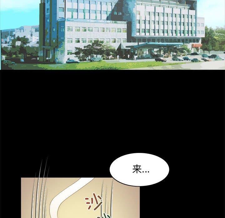 39P - 夜之花