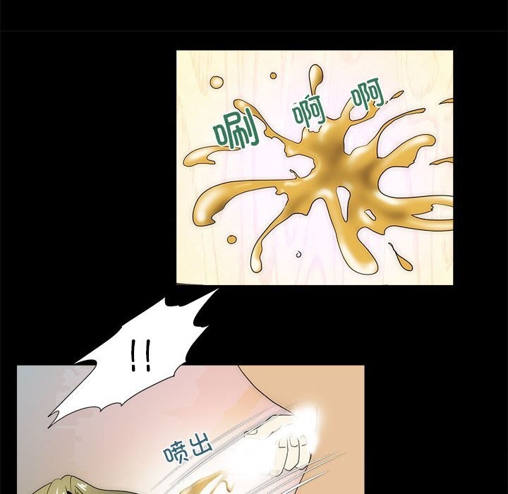 23P - 夜之花