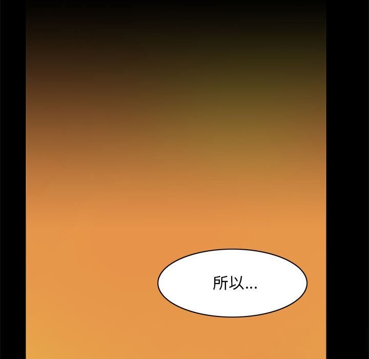 42P - 夜之花