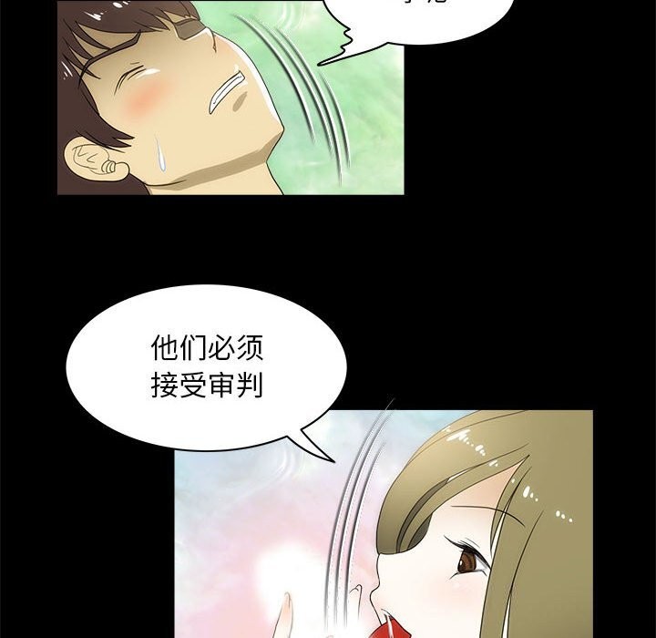 53P - 夜之花