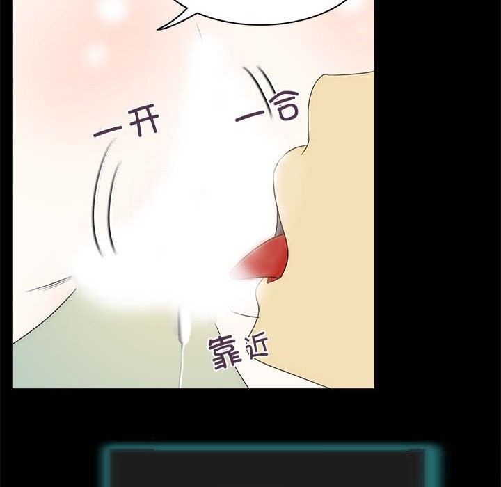 60P - 夜之花