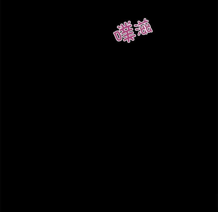 72P - 夜之花