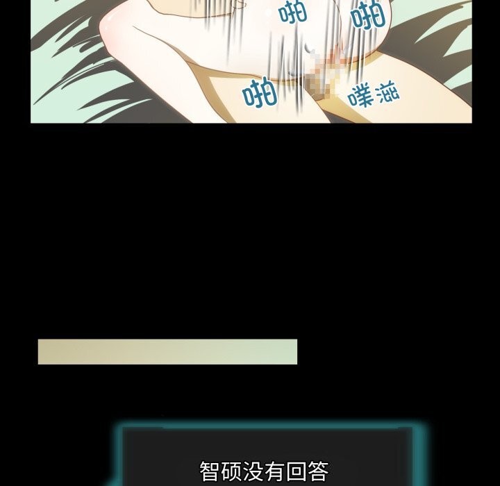 11P - 夜之花