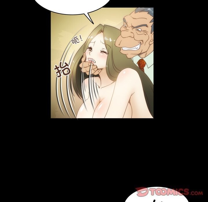 26P - 夜之花