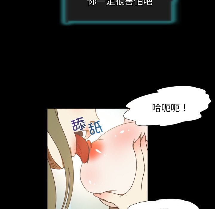 42P - 夜之花