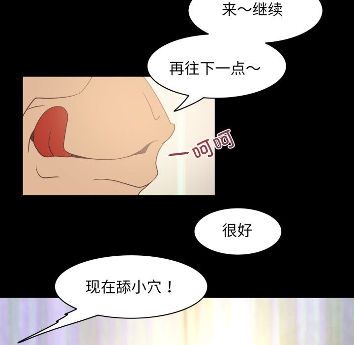44P - 夜之花