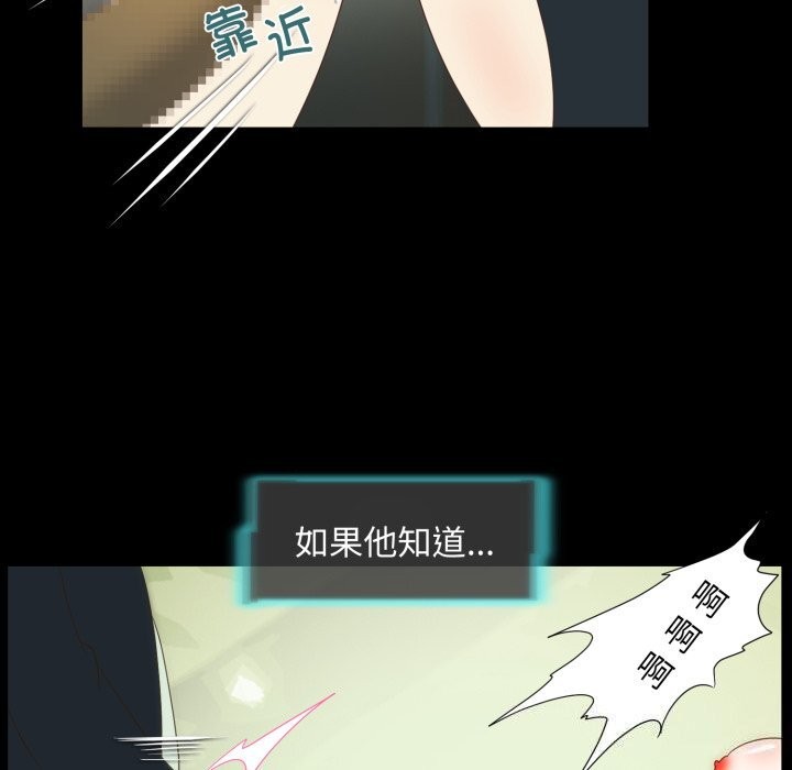 51P - 夜之花