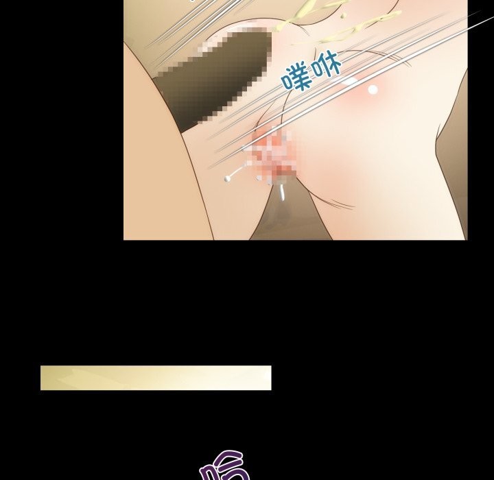 57P - 夜之花
