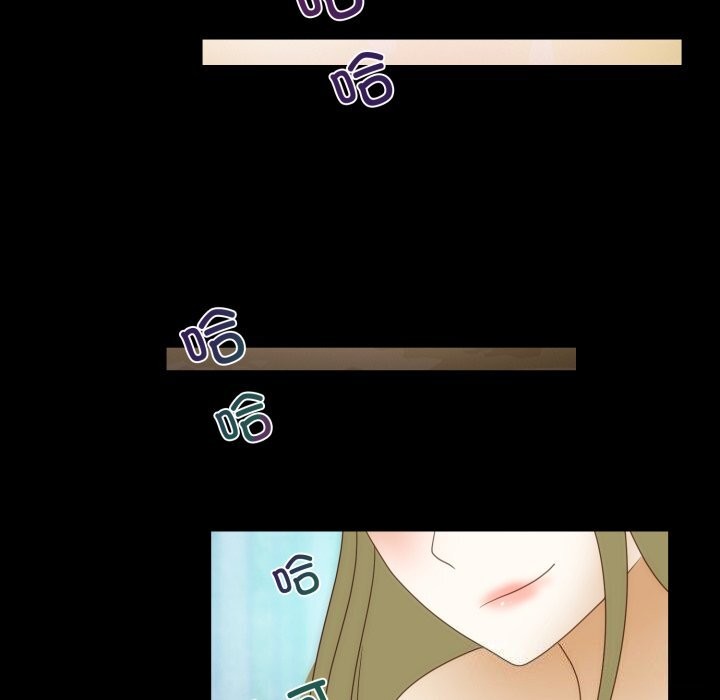 58P - 夜之花
