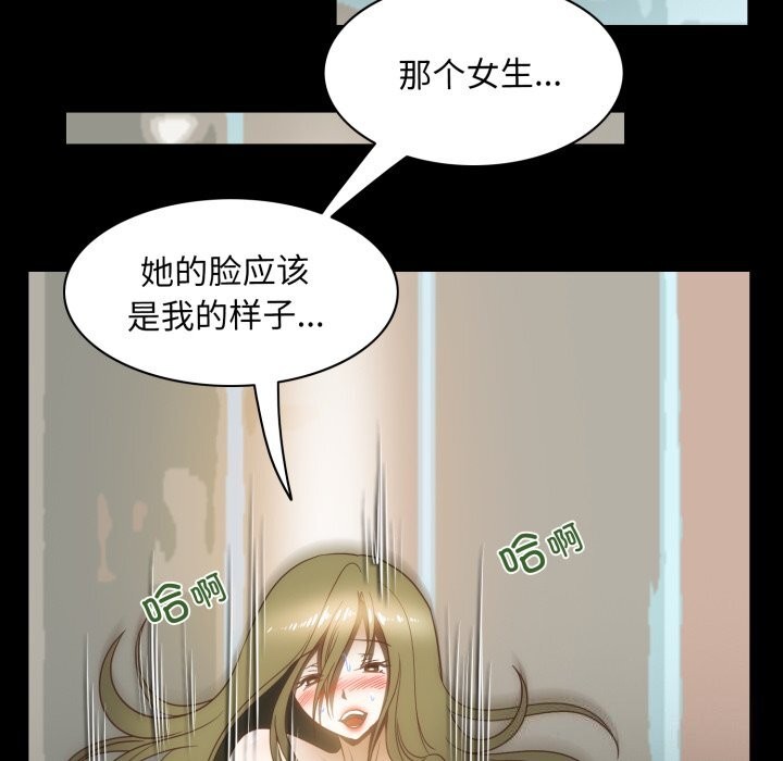 7P - 夜之花