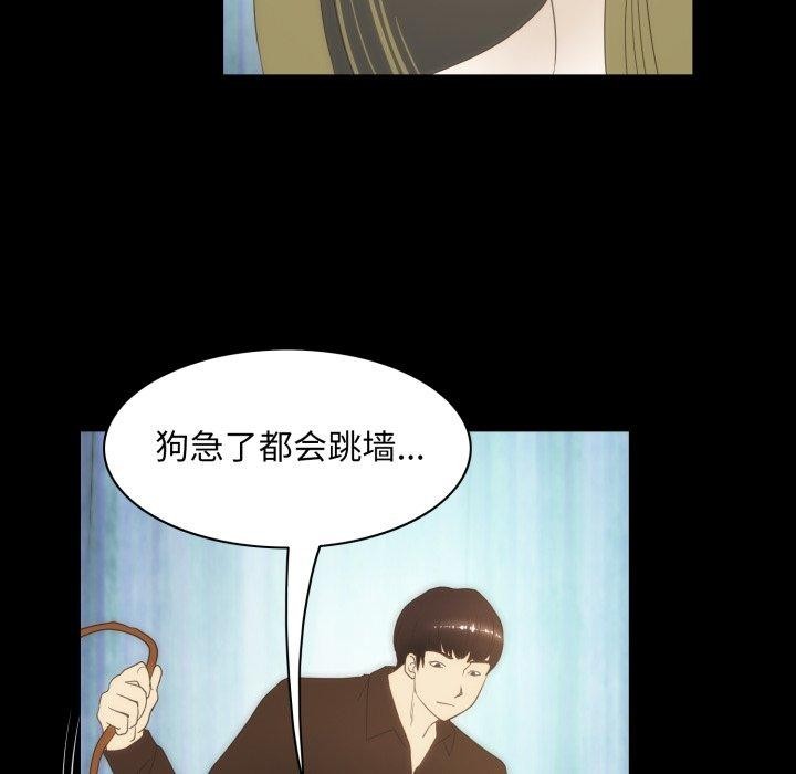 19P - 夜之花