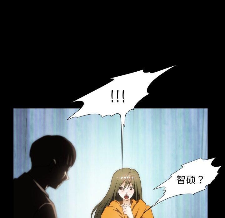 27P - 夜之花