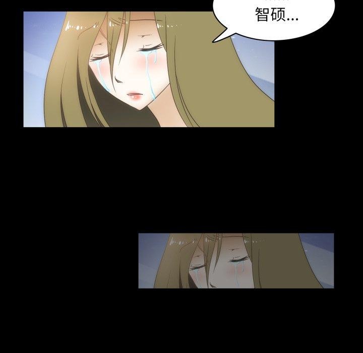 35P - 夜之花