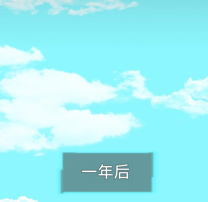 39P - 夜之花