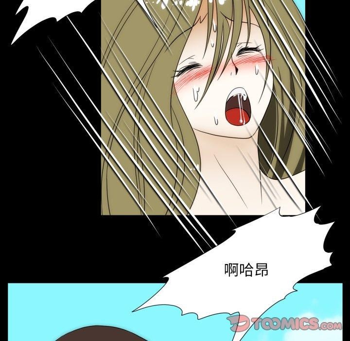 62P - 夜之花