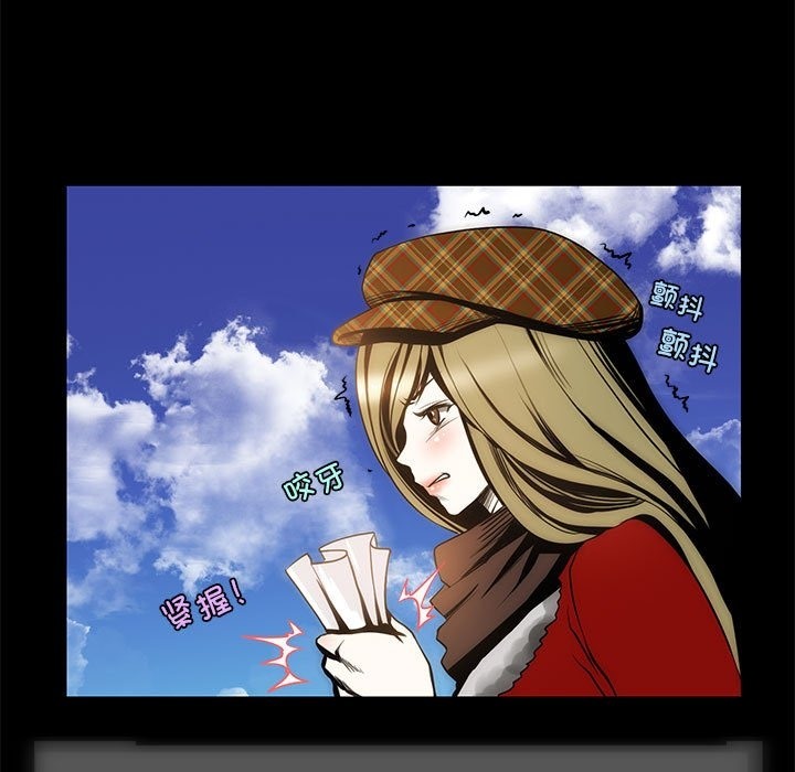 13P - 夜之花