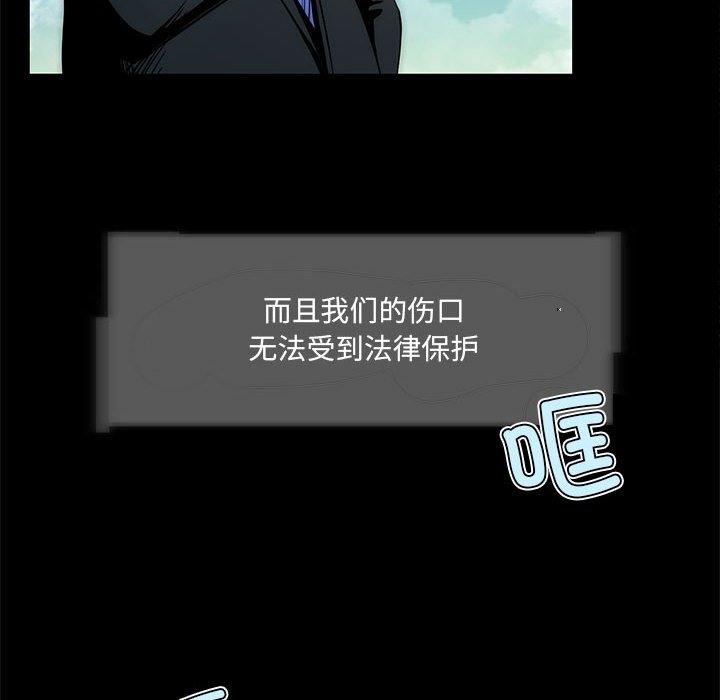 16P - 夜之花