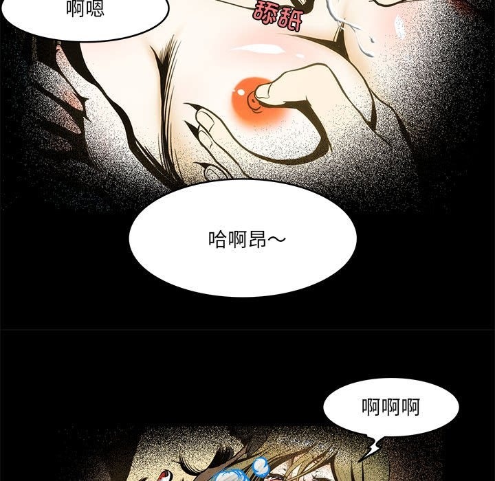 27P - 夜之花