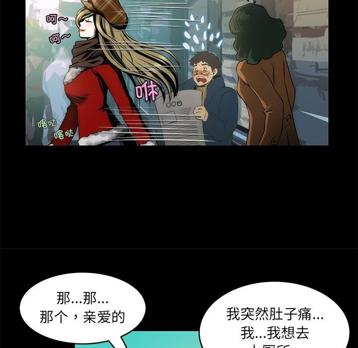 40P - 夜之花