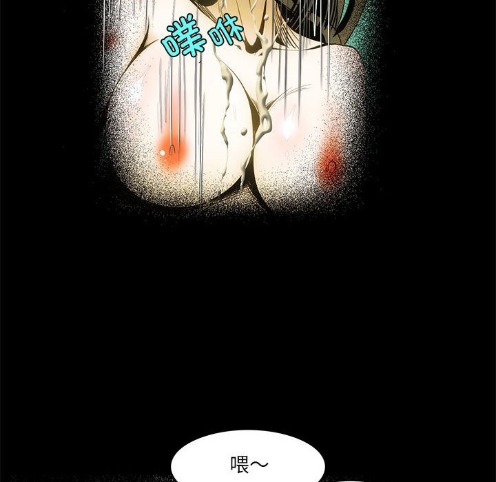 61P - 夜之花