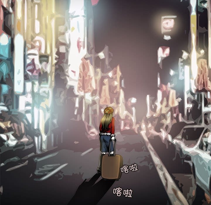 73P - 夜之花