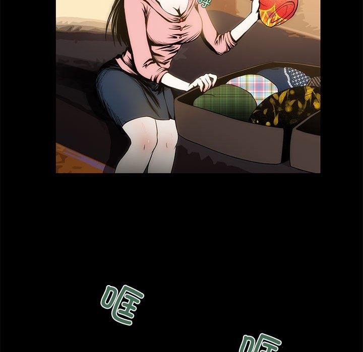 90P - 夜之花