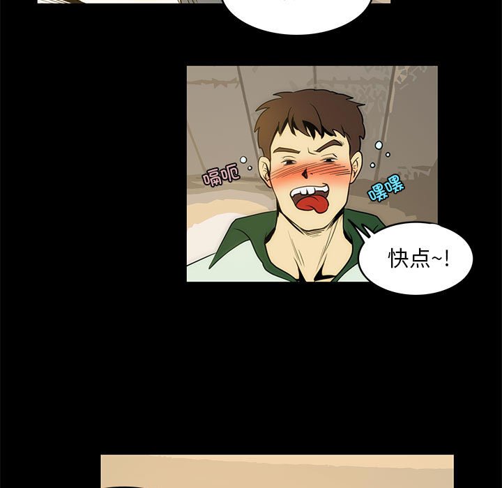 39P - 夜之花