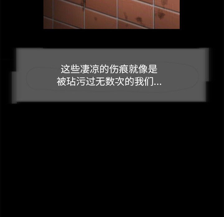 62P - 夜之花