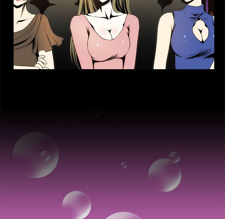 86P - 夜之花