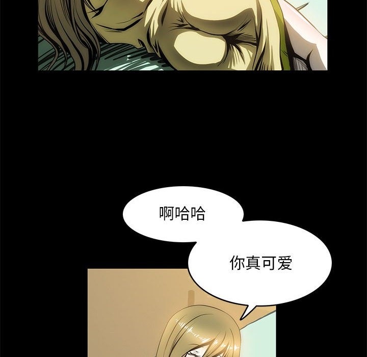 19P - 夜之花