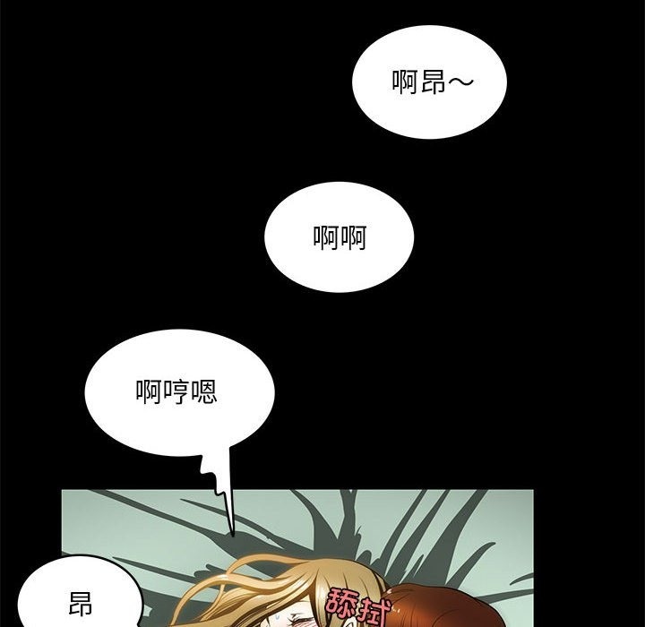 31P - 夜之花