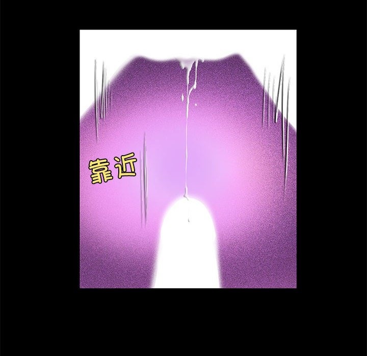 45P - 夜之花