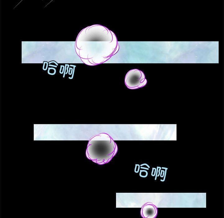 72P - 夜之花